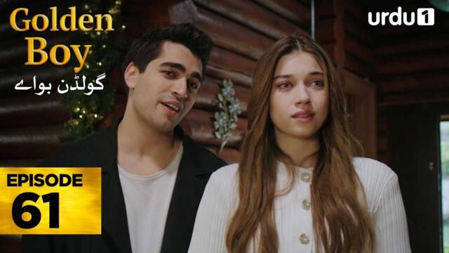 Golden Boy Episode 61 | Turkish Drama |  Yali Capkini in Urdu | 16 December 2025