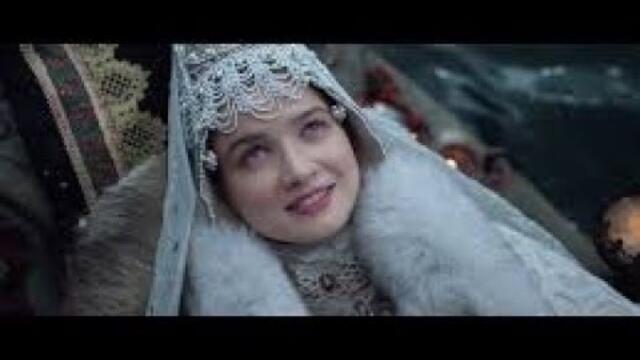 Принцесата и драконът Филм #БГ аудио BG audio HD