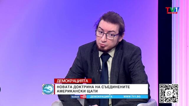 СЛЕД ПОБЕДАТА - ДЕМОКРАЦИЯТА С МАРИО ГАВРИЛОВ
