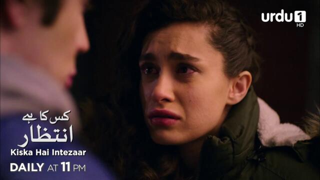 Kiska Hai Intezaar | Episode 122 Teaser | Turkish Drama |  Güneşi Beklerken | Waiting for the Sun