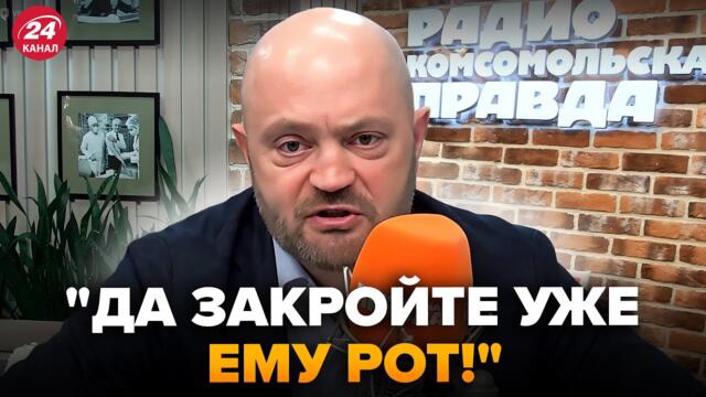😳Воєнкор Коц ЗІРВАВ ЕФІР! Ляпнув ТАКЕ про "СВО" прямо НА КАМЕРУ. Дивіться, ПОКИ НЕ ВИДАЛИЛИ