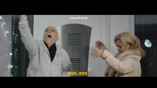 Ork Roma Stars - Oro I TETA KI TARASA (Official Video)