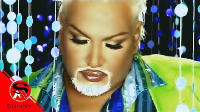 AZIS - Zabravi me / АЗИС - Забрави ме, 2006