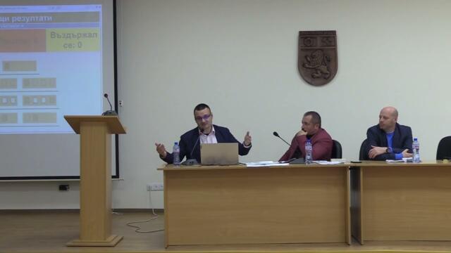 Извънредно заседание на Общински съвет-Панагюрище – 23.12.2025г.