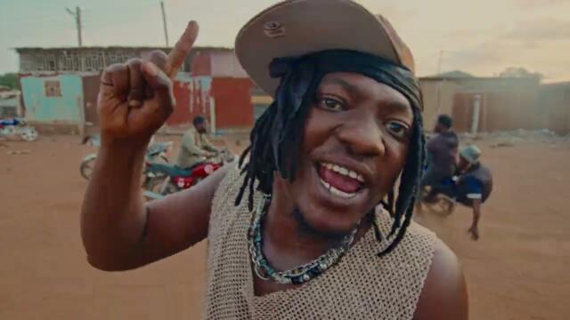 Kwesi Amewuga - Sheege (Official Video)