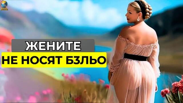 Документален Филм За Нова Зеландия: Най-Странната Държава На Планетата