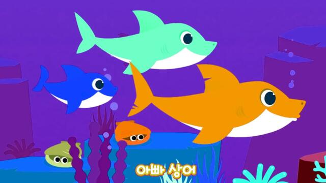 🎶 [1 MIN LOOP] Baby Shark Dance Poem Remix 🦈 Fun Nursery Rhymes Sound Variations @DoDoSharkKidsClub