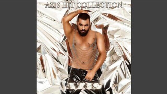 те не знаят да обичат