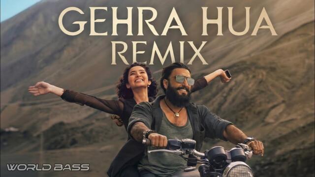 World Bass- Gehra Hua (Female Cover) Remix | From Dhurandhar Movie| Deep House mix Mix | Club Mix