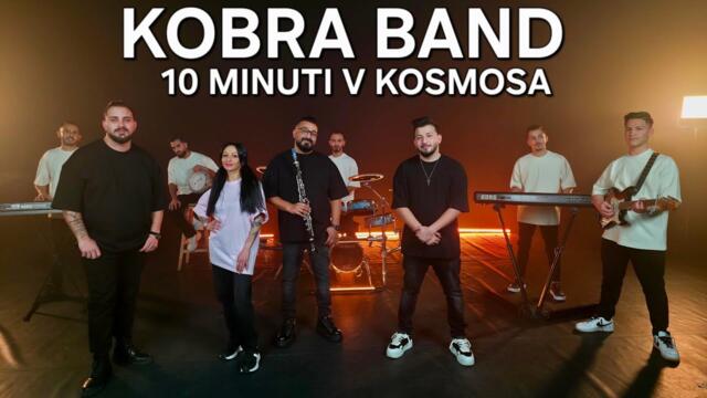 Kobra Band - 10 minuti v kosmosa (2025/2026)