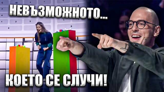 Победата, която не видяхте! "България търси талант" ФИНАЛ | Когато дадеш всичко!