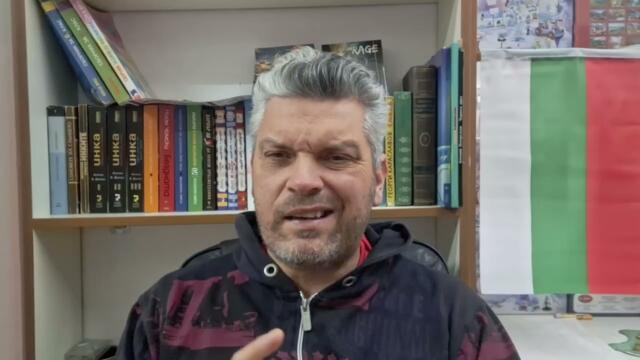 ПРАЗНИЦИТЕ ЗАПОЧВАТ, А ДЪРЖАВАТА ИЗЧЕЗВА! ВЕСЕЛА КОЛЕДА, ДАМИ И ГОСПОДА...