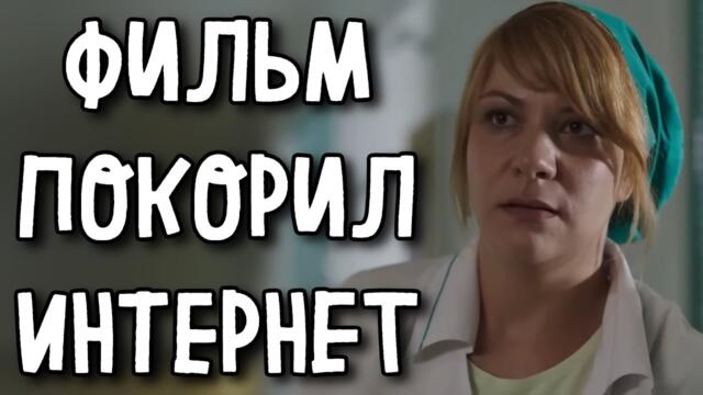 МЕЛОДРАМА КОТОРУЮ НЕВОЗМОЖНО ЗАБЫТЬ! ЛУЧШЕЕ КИНО НА ВЕЧЕР! «ЛЕТИ, ПЕРЫШКО» СЕРИАЛ 2025