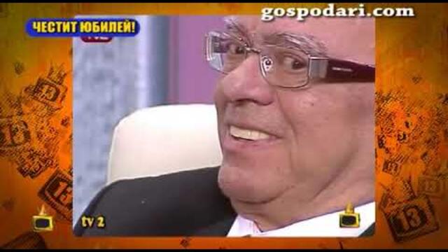 Професор Вучков - Платен пияница