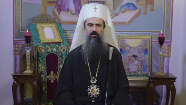 Телевизионно обръщение на Българския патриарх Даниил по повод Рождество Христово - 2025