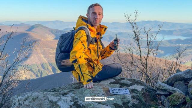 Впечатляващи пейзажи от връх Радимар в Родопите