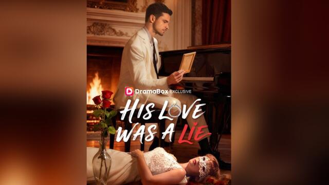 His Love Was A Lie#FULL EP