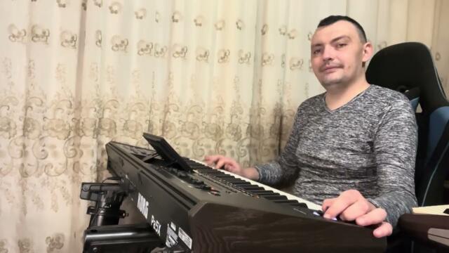 Кючек “конкуренция”