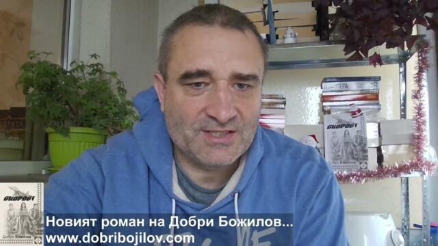 Навръх Рождество, Заленски погреба мира... Сипе сатанински клетви срещу Путин. Извади план за война!