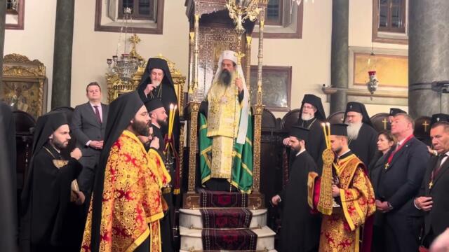 Благодарствен молебен, възглавен от патриарх Даниил при посрещането му във Вселенската патриаршия