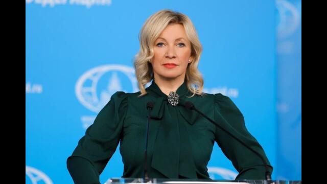 🇷🇺 Брифинг М.Захаровой, Москва, 25 декабря 2025 года