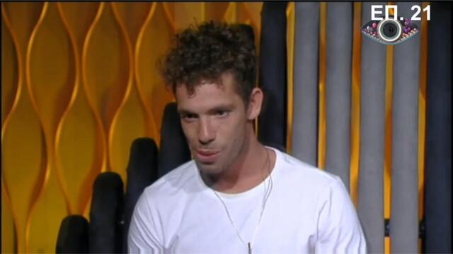 VIP Brother 2016 Епизод 21 (07.10.2016)