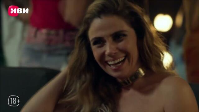 Правила игры — 1-5 серия | Русская озвучка