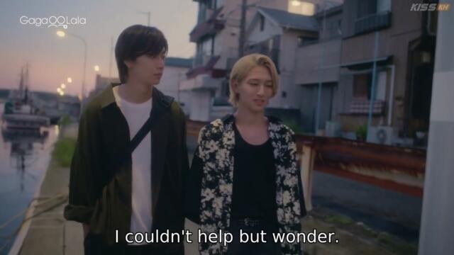 Therapy Game (2025) EP.9 ENG SUB