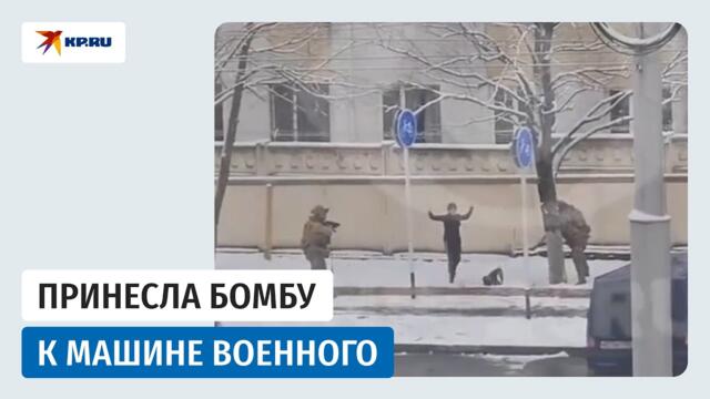 В Ставрополе задержали девушку, готовившую теракт против офицера Минобороны