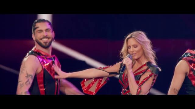 Helene Fischer  -  Rausch Live Die Arena Tour  2024