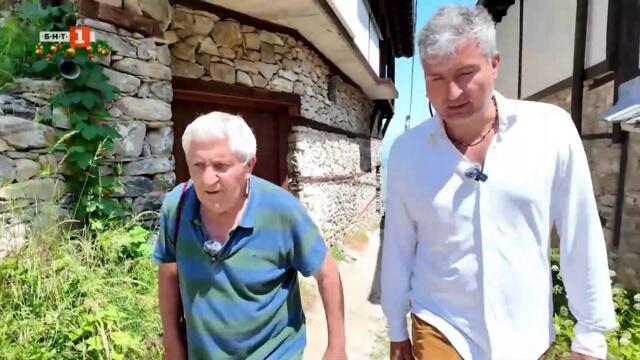 Добрина от старите села, България от край до край – 25.12.2025 по БНТ