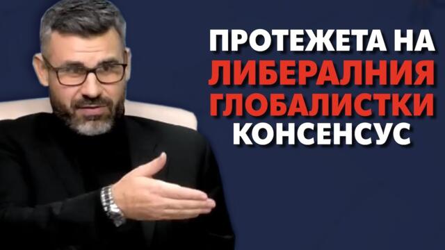 Когато се мислиш за умен и красив, най-вероятно не си нито едно от двете!