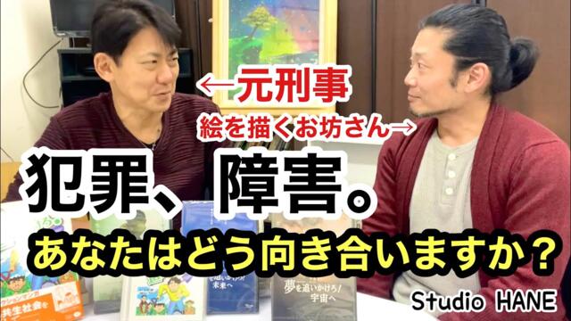 やり直せるならやり直したい。そんな場所が少ない。なぜならそれは困難だから。【絵を描く人、夢を描く人。】絵画教室で教える絵の描き方＠StudioHANE