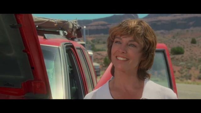 Инцидентът БГ АУДИО