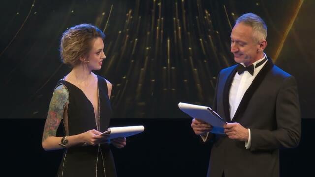 България страна на чудесата