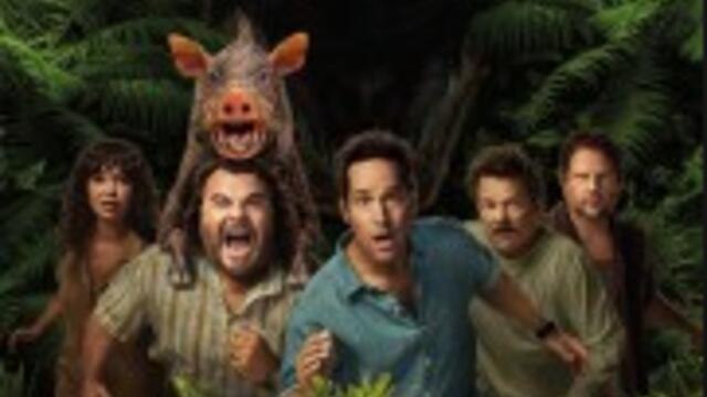 Anaconda (2025) Full HD Movie