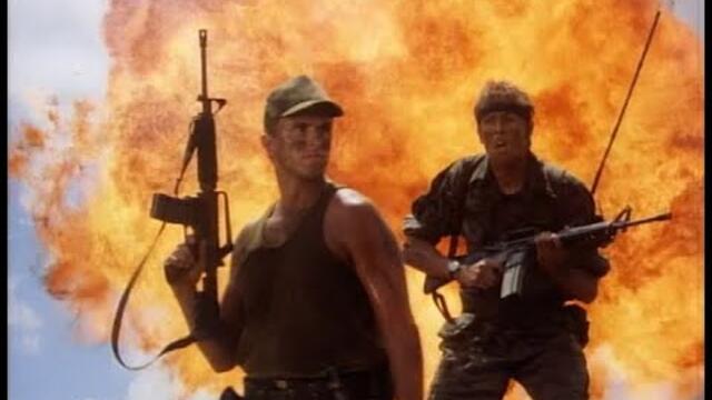 Зоната на смъртта (1993) САЩ, екшън, Бг аудио