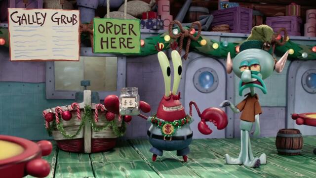 SpongeBob - Jingle Krabs Song (Bulgarian)
