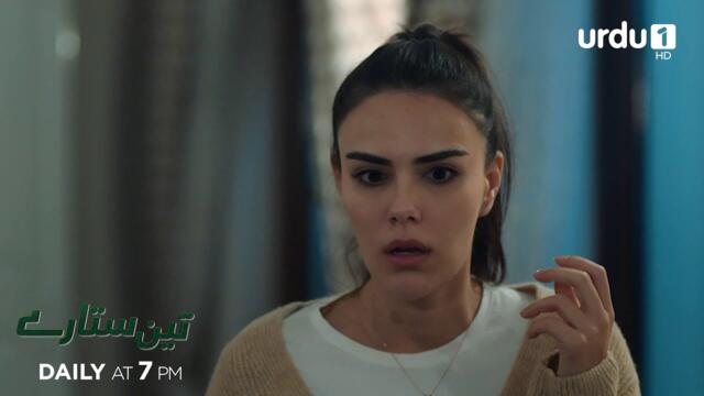 Teen Sitaray | Teaser 297 | Turkish Drama | Three Sisters | Üç Kız Kardeş