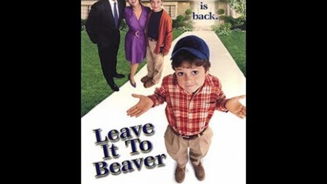 Запознай се с бобъра - Филм  Бг Аудио ( BG Audio ) Абонирай се!!!