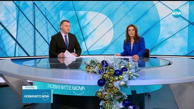 РСМ обяви 7 дневно извънредно положение заради недостиг на мазут