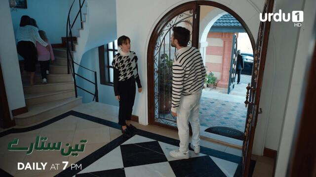 Teen Sitaray | Teaser 296 | Turkish Drama | Three Sisters | Üç Kız Kardeş