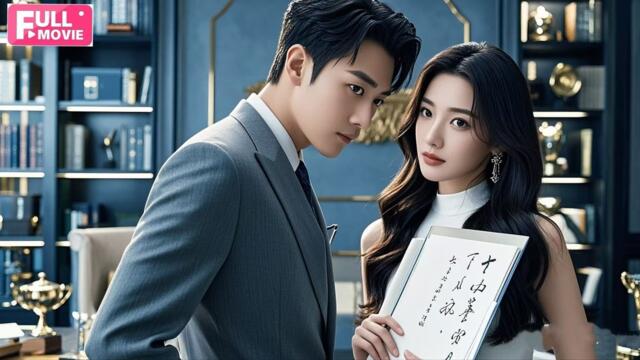 CEO, 3 taong hindi pinansin ang asawa. Nang makita ang mukha nito, tuluyang nahulog sa pag-ibig!