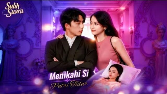 Menikahi si putri tidur