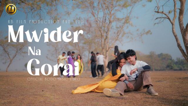 Mwider Na Gorai || Official Bodo Music video || Lingshar & Daisy || Rb Film production