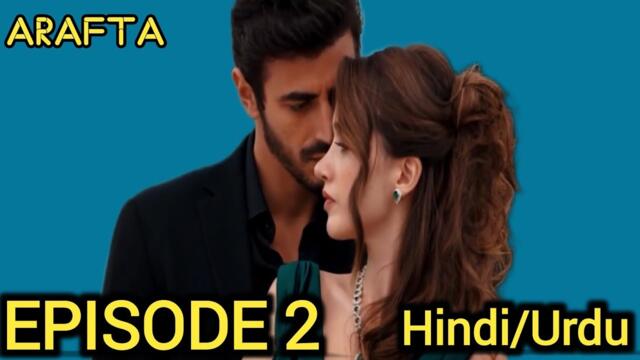 Contract marriage turkish drama💗|| Childhood friend to Lover🤌|| #drama #turkishseries #trending 