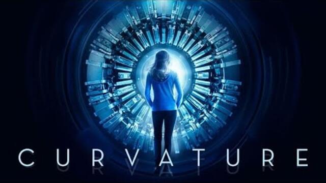 Темпорален Разлом (2017) БГ АУДИО