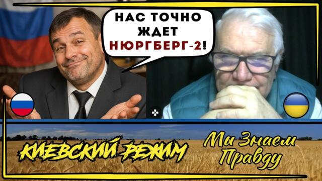 Жаль, что он не президент России! Диалог блогера с "вменяемым" россиянином!