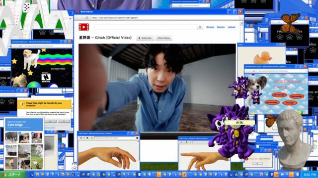 星野源 - Glitch [Official Video]