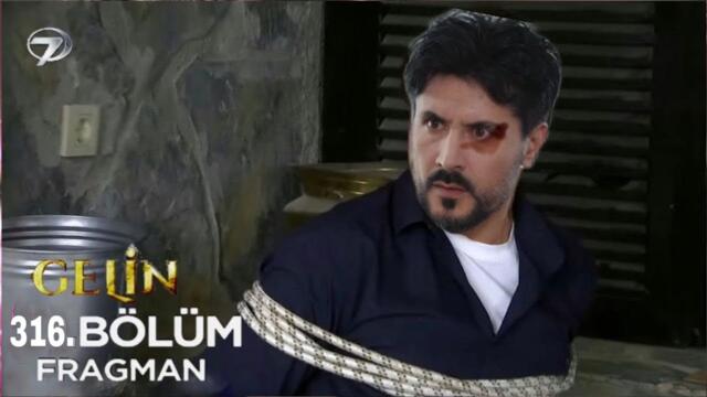 Gelin 316. Bölüm Fragmanı | Metin Yolun Sonuna Geldi !